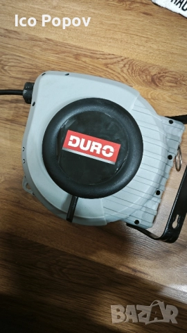 макара за въздух 