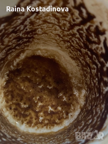 Гадаене на кафе, снимка 4 - Друго ясновидство - 45175163