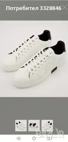 Мъжки кецове Replay 