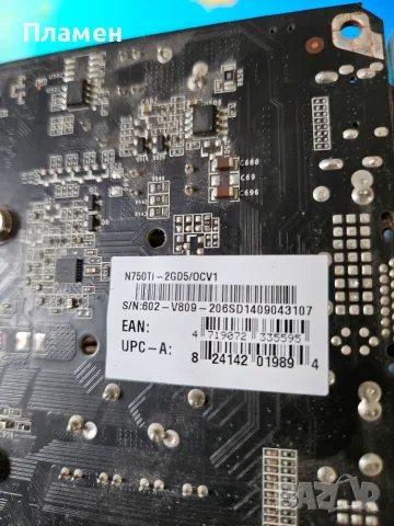 Nvidia Geforce GTX 750 TI - 2GB, снимка 4 - Видеокарти - 56200796