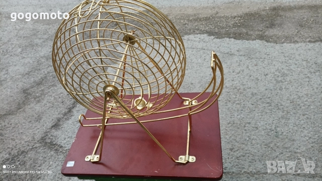 Спорт тото, сфера за залози , снимка 5 - Други игри - 51880299