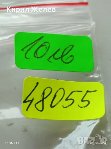 Стар механичен часовник дамски Заря СССР 17 камъка за ремонт части КОЛЕКЦИЯ 48055, снимка 8 - Антикварни и старинни предмети - 50140318