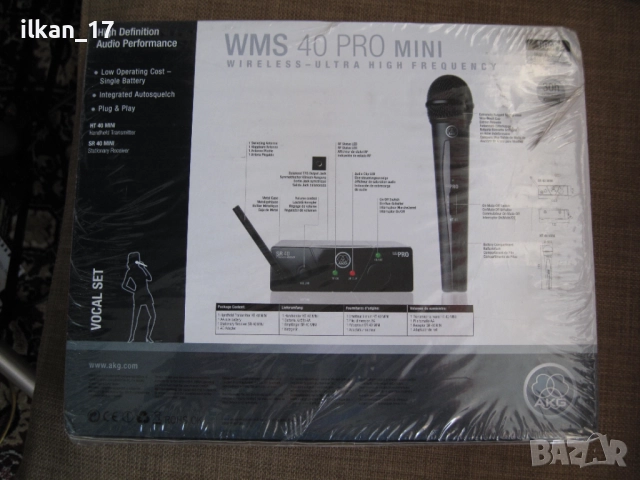AKG WMS 40 mini PRO Внос от Германия НОВ!, снимка 3 - Микрофони - 51632114
