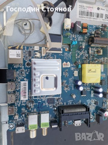 CHIQ L40H7S , снимка 5 - Части и Платки - 41980565