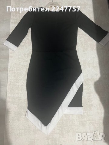 Къса черна рокля размер S