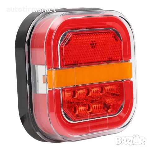 Стоп LED ЛЕД неонова светлина – T484, снимка 2 - Аксесоари и консумативи - 56051565