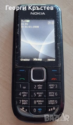 Nokia 3120 classic(2 бр.) - не зареждат, снимка 3 - Nokia - 42022012