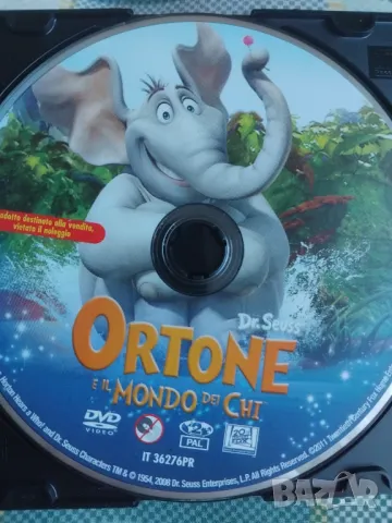 Dr. Seuss Ortone e il mondo dei chi - оригинален DVD филм анимация