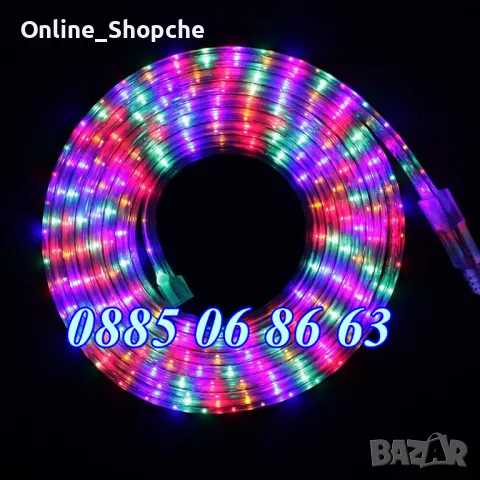 LED лента 20 метра многоцветна RGB, коледна украса , снимка 4 - Други - 48093931