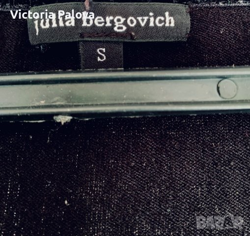 Красива дълга рокля YULIA BERGOVICH, снимка 3 - Рокли - 39155210