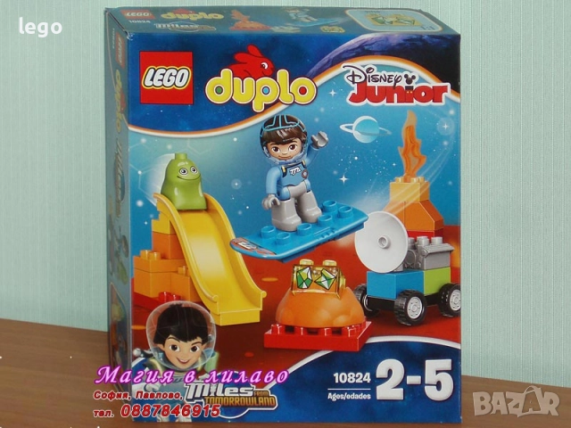 Продавам лего LEGO DUPLO 10460 10529 10572 10824 10851 10900 10931 10941 10954 10955 10962 30327, снимка 6 - Конструктори - 48147716