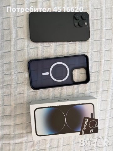 Продавам iPhone 14 Pro Max 128gb