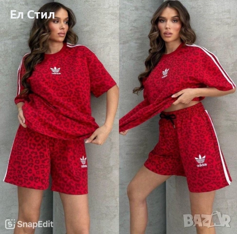 ✨🔥🔥🔥 👍 ✨𝗣𝗿𝗶𝗰e :23€ НА ЕДРО ✨𝗦ı𝘇𝗲: SS MM LL 📌6 бр