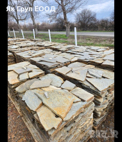 тикли облицовъчни камъни Гнайс подова настилка кокали глиц оформен градинско обзавеждане декоративни, снимка 6 - Облицовки - 53852558