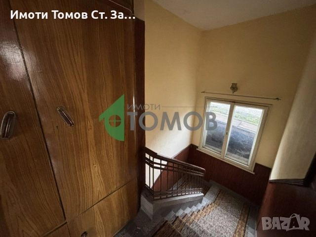 Монолитна къща с двор и гараж в град Чирпан, снимка 15 - Къщи - 52848542