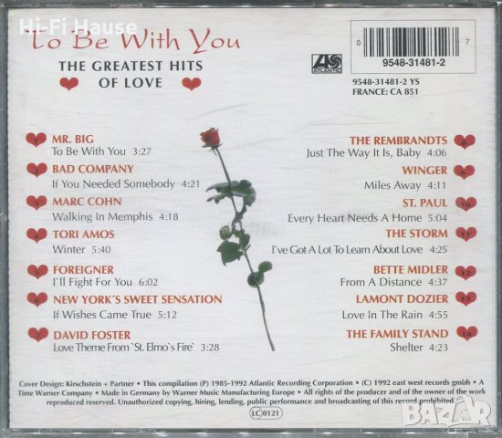The Greatest hits of love, снимка 2 - CD дискове - 35812723