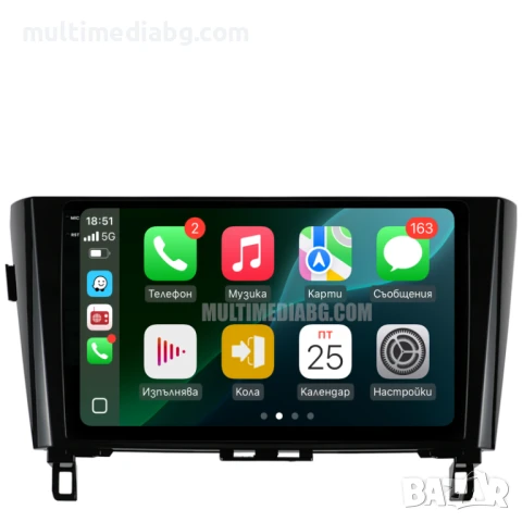 Nissan X-Trail 3,Qashqai J11,Rogue Мултимедия Навигация Android