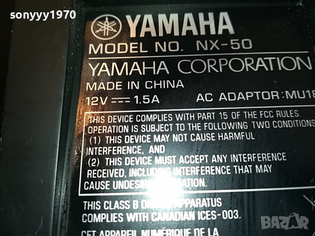 YAMAHA АКТИВНИ КОЛОНИ 12В 3103231553L, снимка 17 - Тонколони - 40206007