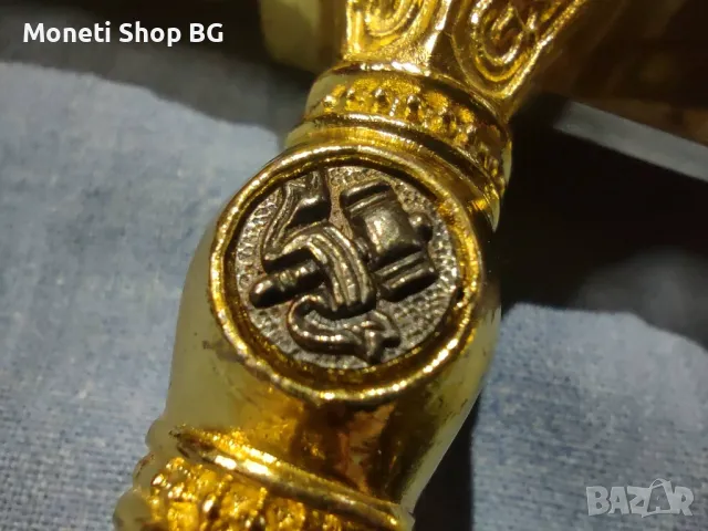 Масонски ритуален меч, снимка 1