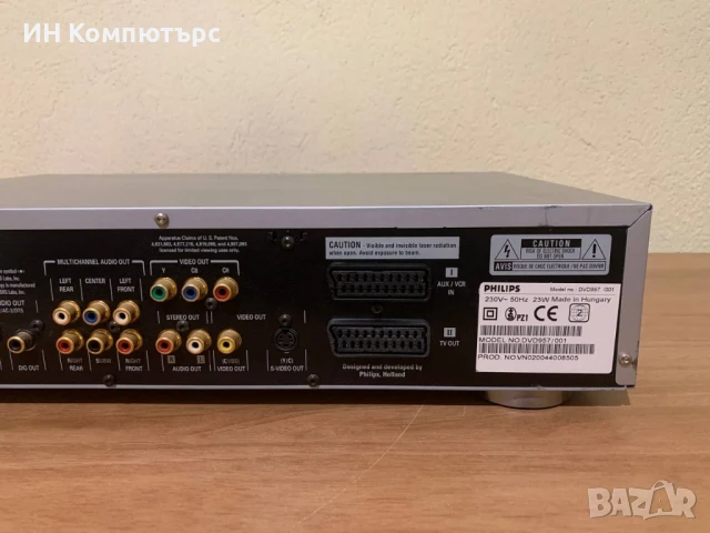 Продавам DVD плеър Philips DVD957/001, снимка 7 - Плейъри, домашно кино, прожектори - 50992422