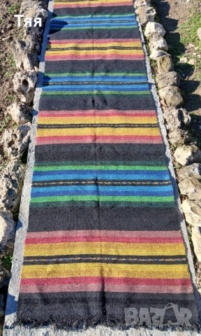 Памучна/парцалена черга