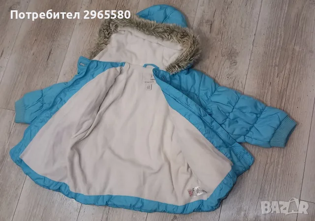 Лот якета за момиче, NEXT ..., снимка 3 - Детски якета и елеци - 56218164