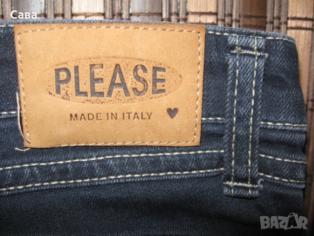 Дънки PLEASE  дамски,ХС и С