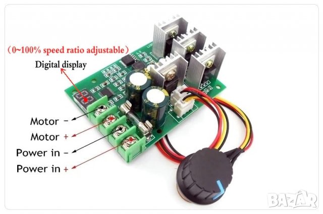 Регулатор на обороти за постоннотоков DC двигател 30А, снимка 4 - Други инструменти - 39043463