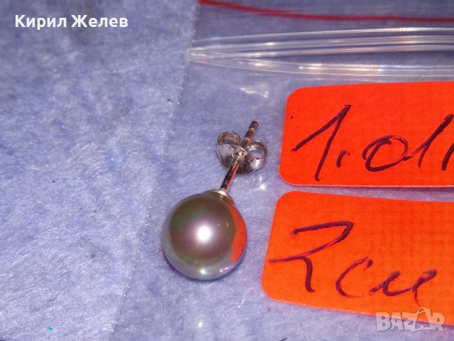 ИЗУМИТЕЛНО КРАСИВА ПЕРЛЕНА СРЕБЪРНА ОБЕЦА СРЕБРО 925 с РЯДКА НАТУРАЛНА РАЗНОЦВЕТНА ПЕРЛА 38223, снимка 2 - Обеци - 40940696