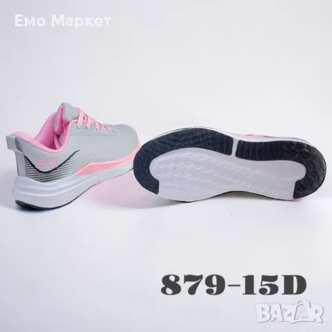 Дамски маратонки , снимка 10 - Маратонки - 48912410