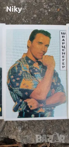 Календарчета от 1996г. с филмови актьори , снимка 3 - Други ценни предмети - 47595077