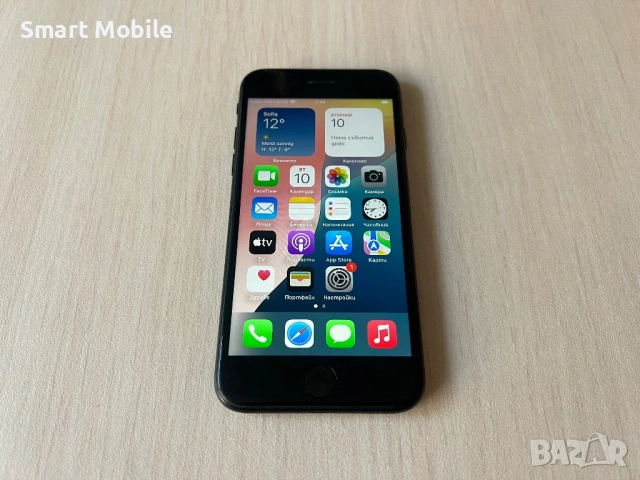 Продавам Apple iPhone SE (2020) 64GB