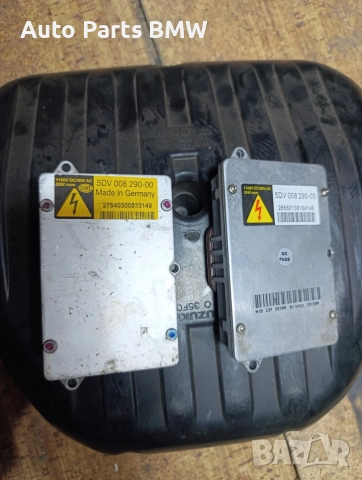 Баласт BMW E60 E61 Xenon balst Ксенон Баласт БМВ Е60 Е61 Запалка фар , снимка 2 - Части - 55754874