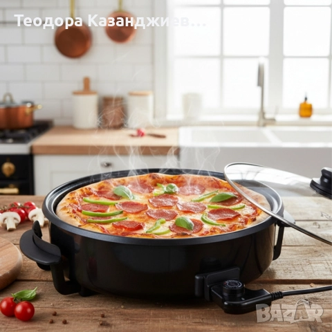 ❗НОВ ВНОС ❗Тава за пица Royal Swiss 42 см , снимка 2 - Печки, фурни - 51828279