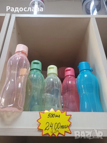 Еко Бутилки /Шишета за вода от Tupperware , снимка 7 - Буркани, бутилки и капачки - 47071617