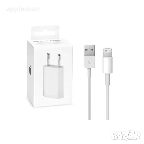 Зарядно  устройство 5W за Apple iPhone Адаптер+кабел USB Type-A Lightning