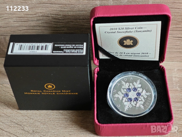 Сребърна монета снежинка с Танзанит, снимка 2 - Нумизматика и бонистика - 52798772