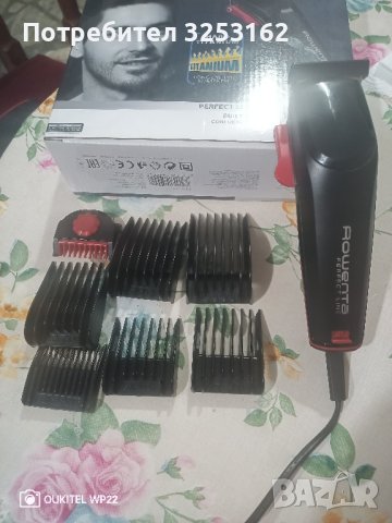 Машинка за подстригване., снимка 5 - Машинки за подстригване - 42103030