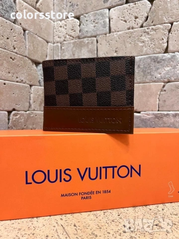 Мъжки портфейл Louis vuitton-IM452s