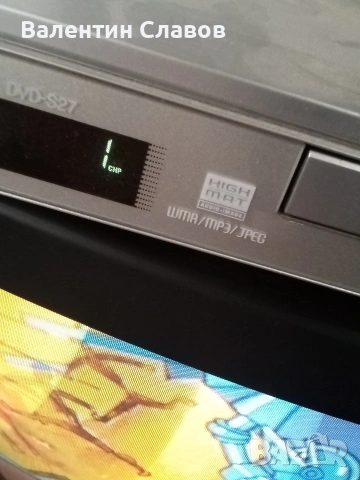 DVD плеър Panasonic, снимка 4 - Плейъри, домашно кино, прожектори - 53128765
