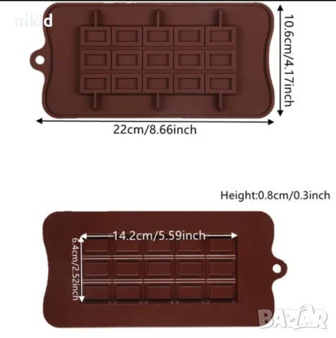 15 правоъгълника Шоколад шоколадов блок шоколадова плочка силиконов молд форма фондан, снимка 2 - Форми - 40302832
