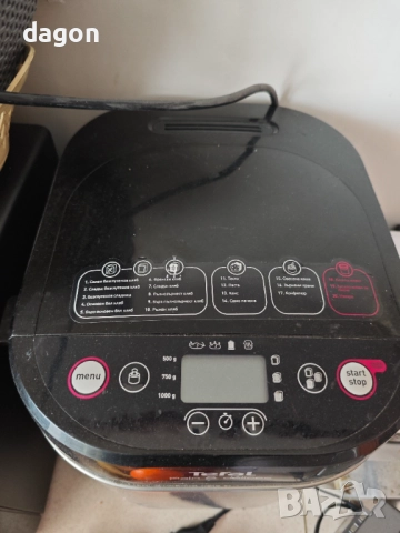 Хлебопекарна Tefal, използвана, лично предаване, снимка 4 - Хлебопекарни - 52912977