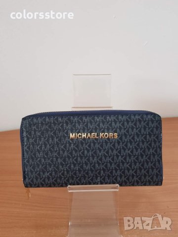 Дамско портмоне  Michael Kors код IM80AG