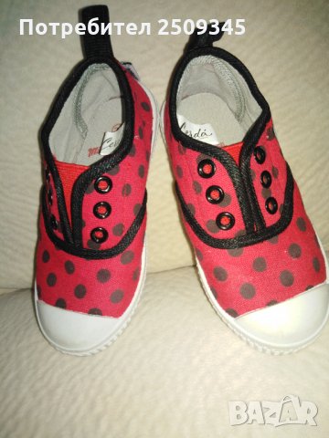 Детски гуменки, снимка 5 - Детски гуменки - 34627329