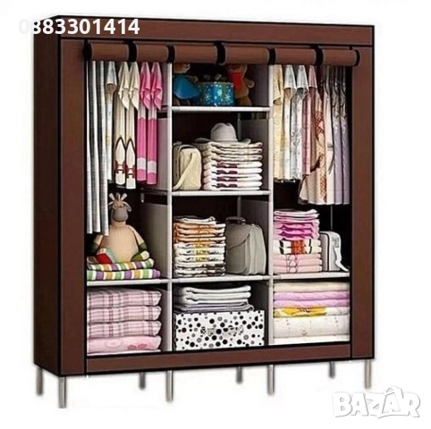 Намаление! Гардероб с цип Трикрилен, снимка 6 - Гардероби - 52026449