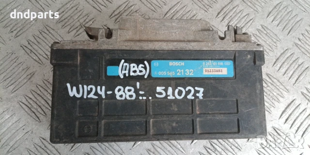 Компютър ABS Mercedes W124 1988г. 0055452132 0055452132 