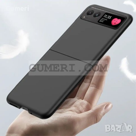 Motorola Razr 40 5G Твърд Предпазен Гръб, снимка 11 - Калъфи, кейсове - 41903925