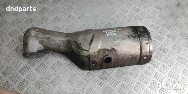 Изолация катализатор Opel Corsa D 1.3CDTi 2010г.	