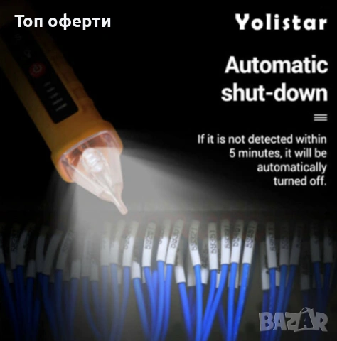 Детектор за напрежение, снимка 3 - Друга електроника - 53065402