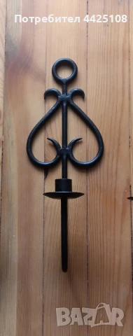 Стенен свещник 